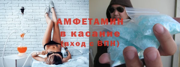 мдпв Струнино