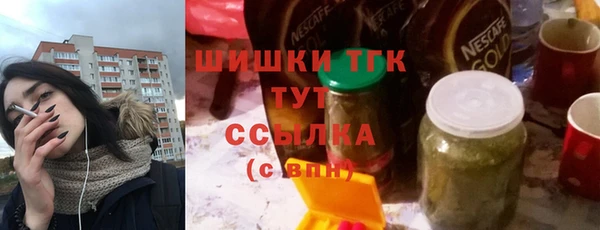 mdpv Строитель