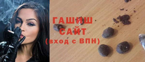 mdpv Строитель