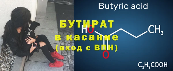мдпв Струнино