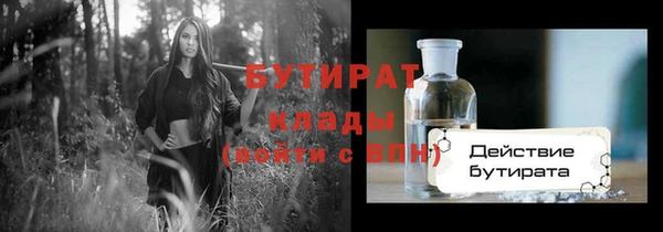 мдпв Струнино