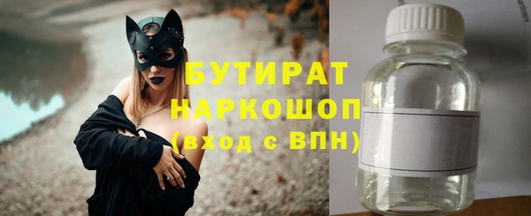 mdpv Строитель