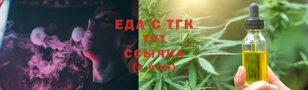 mdpv Строитель