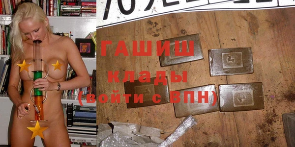 mdpv Строитель