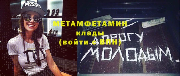 кокс Нижневартовск
