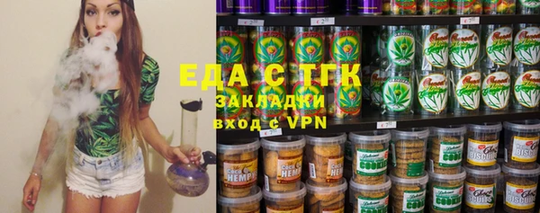 mdpv Строитель