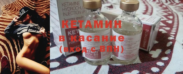 мдпв Струнино