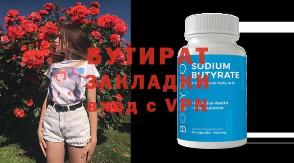 мдпв Струнино