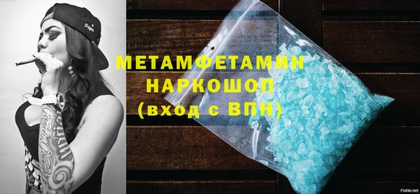 mdpv Строитель
