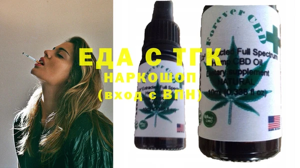 мдпв Струнино