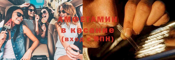 кокс Нижневартовск