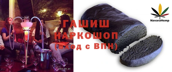 ешки Кострома
