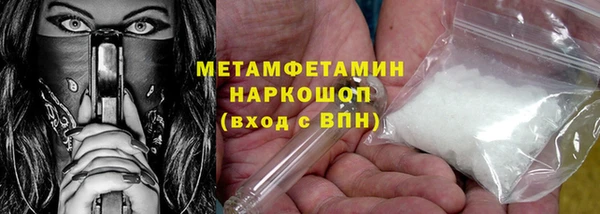 мдпв Струнино
