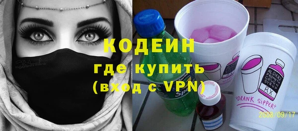 mdpv Строитель
