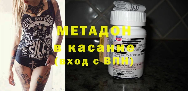 mdpv Строитель
