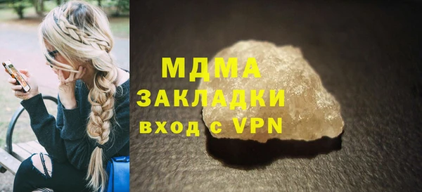 мдпв Струнино