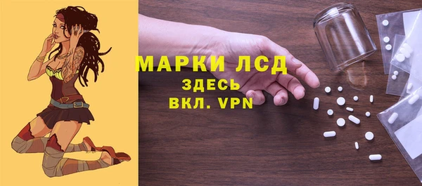 mdpv Строитель