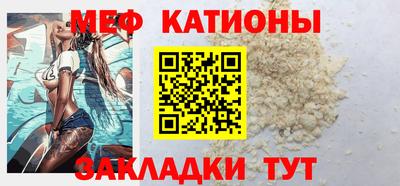 спиды Донецк