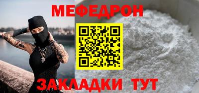гашик Донской