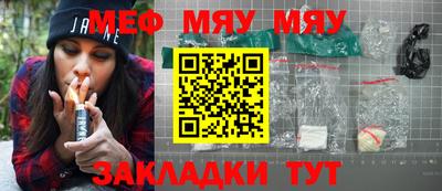 спиды Донецк