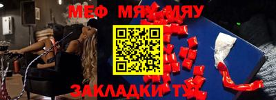 mix Балашиха