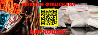 гашик Донской