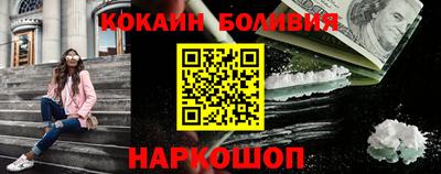 гашик Донской