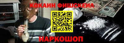спиды Донецк