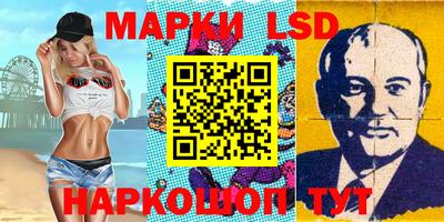 дурь Балахна