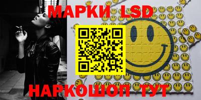 mix Балашиха