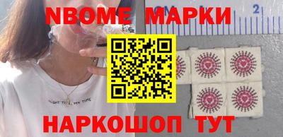 гашик Донской