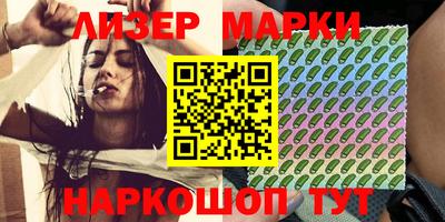 гашик Донской