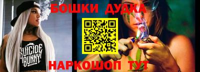 гашик Донской