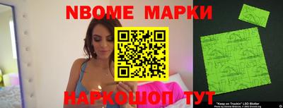 гашик Донской