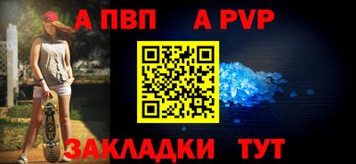 гашик Донской