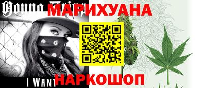 гашик Донской