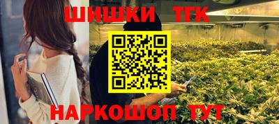 спиды Донецк
