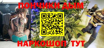 mix Балашиха