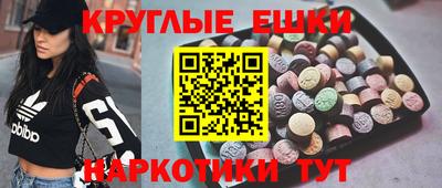 соль курить ск Дубна