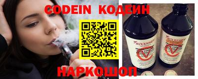 mix Балашиха