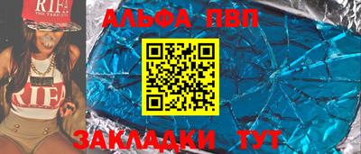 mix Балашиха