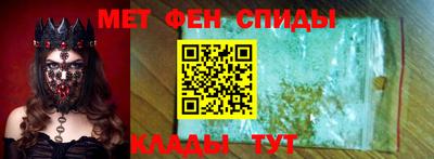 соль курить ск Дубна