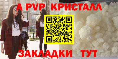 mix Балашиха