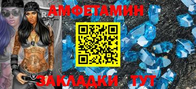 mix Балашиха