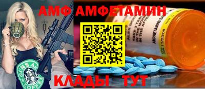 гашик Донской