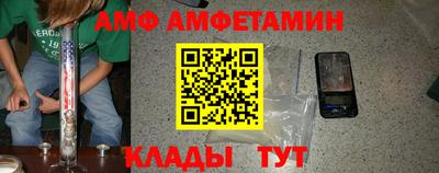 соль курить ск Дубна