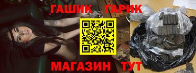 спиды Донецк