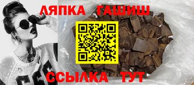 mix Балашиха