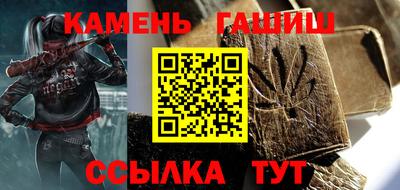 спиды Донецк