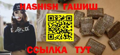 спиды Донецк